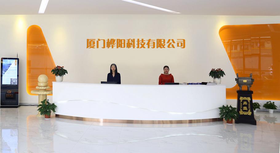 一般项目:科技中介服务;物联网技术研发;软件开发;互联网销售(除销售